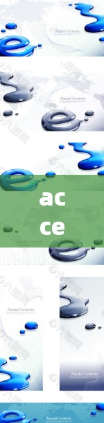 accelerating your communication journey with our free high-speed solutions