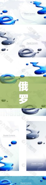 俄罗斯的手机翻墙软件是一个复杂且涉及网络技术、法律和文化的问题。以下是对该问题的逐步解释 俄罗斯的手机翻墙软件是一个复杂且涉及网络技术、法律和文化的问题。以下是对该问题的逐步解释