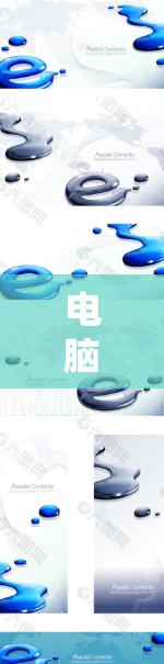 电脑支持自动翻墙的解决方案多种多样,以下是几种主要的途径和工具 电脑支持自动翻墙的解决方案多种多样,以下是几种主要的途径和工具