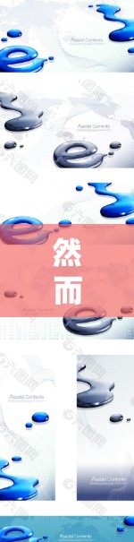 然而,根据搜索结果,绿巨人于218年被终止,停止提供服务。这意味着它在当前平台上不再活跃,可能不再支持用户。因此,尽管绿巨人在设计时被视为翻墙软件,但其退出市场可能使其不再被视为当前流行的翻墙软件 然而,根据搜索结果,绿巨人于218年被终止,停止提供服务。这意味着它在当前平台上不再活跃,可能不再支持用户。因此,尽管绿巨人在设计时被视为翻墙软件,但其退出市场可能使其不再被视为当前流行的翻墙软件