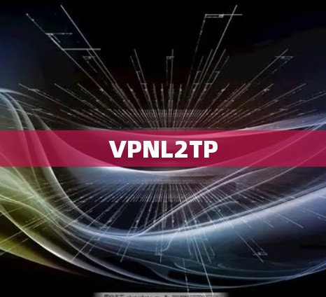 VPNL2TP