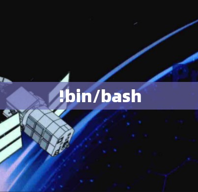 !bin/bash !bin/bash