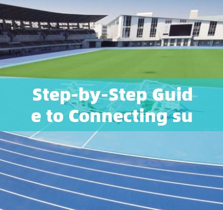 Step-by-Step Guide to Connecting surfsharks Science Router Step-by-Step Guide to Connecting surfsharks Science Router