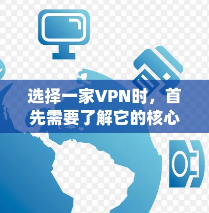 选择一家VPN时,首先需要了解它的核心优势和特点。以下是关于privateVPN和StableVPN的详细介绍,帮助你更好地了解这两家公司的稳定体验 选择一家VPN时,首先需要了解它的核心优势和特点。以下是关于privateVPN和StableVPN的详细介绍,帮助你更好地了解这两家公司的稳定体验