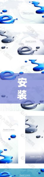 安装PassWall2软件的步骤如下 安装PassWall2软件的步骤如下
