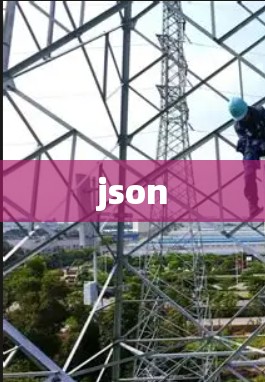 json