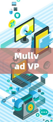 Mullvad VPN 是一个免费的 VPN(虚拟网络)软件,允许用户在任何设备上使用VPN服务。以下是如何通过 Mullvad VPN 下载客户端及使用教程 Mullvad VPN 是一个免费的 VPN(虚拟网络)软件,允许用户在任何设备上使用VPN服务。以下是如何通过 Mullvad VPN 下载客户端及使用教程