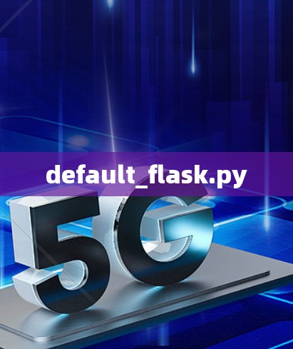 default_flask.py default_flask.py